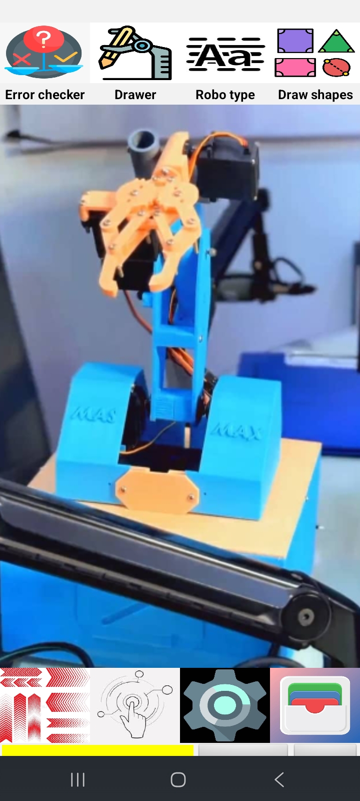 Servo motor